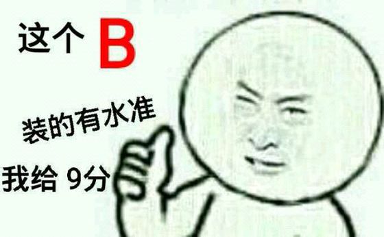 电脑端微信多开教程,简单一招教你微信多开