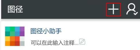 发朋友圈的图片高级感可保存,制作朋友圈高逼格图片