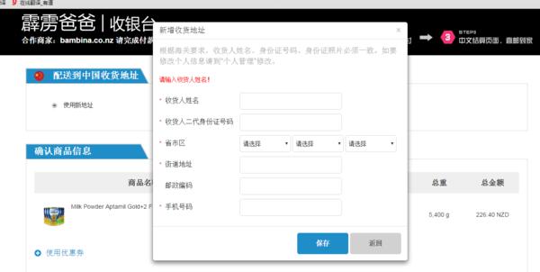 闇归洺鐖哥埜,闇归洺鐖哥埜娴锋窐鏀荤暐