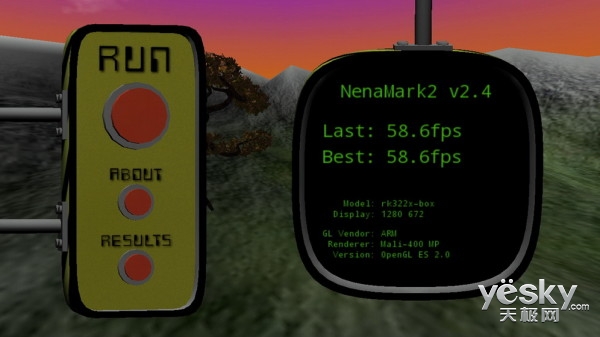 电视盒子海美迪是最好的吗,芒果嗨电视盒子