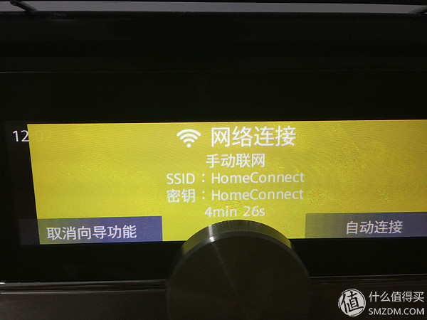 西门子烤箱加热烤鸭,用西门子烤箱烤脆皮鸭