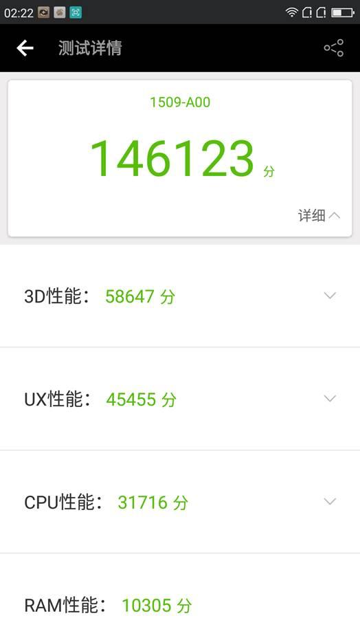 360q5plus用户体验,360q5plus使用