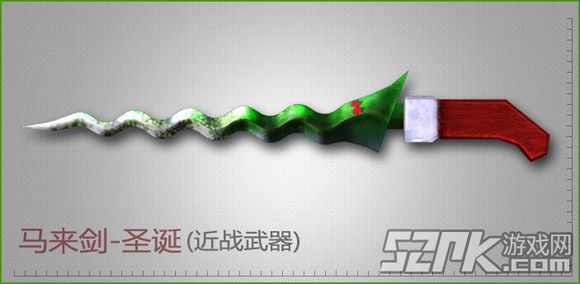 cf十大最绝版的永久武器,cf手游极具收藏价值绝版武器