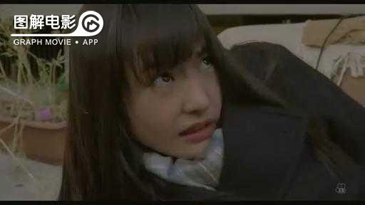 图解—《恋空》爱情的最初愿望是如此单纯