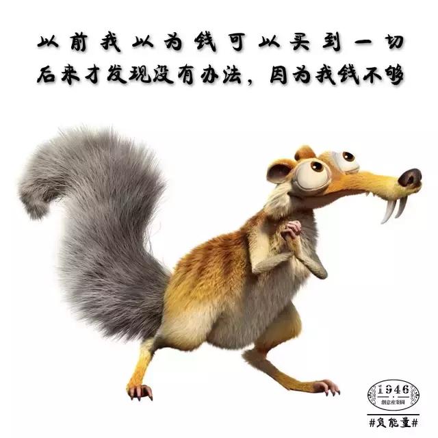 迷茫的时候静静下心来好好学习,哪些话可以让人摆脱负能量和迷茫