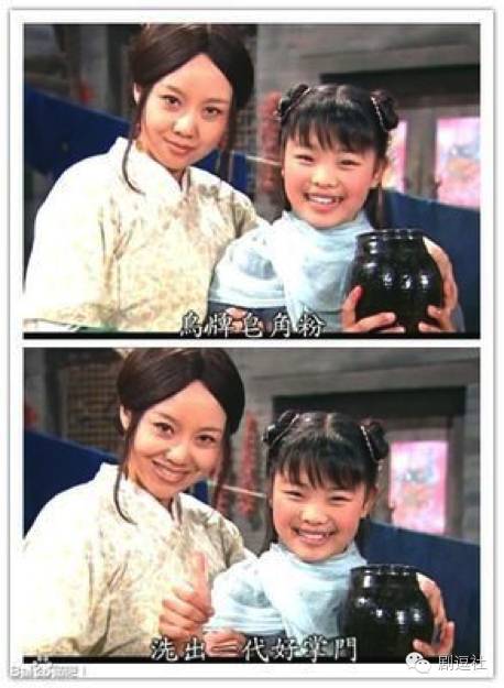 青云志的植入广告,青云志接了多少广告