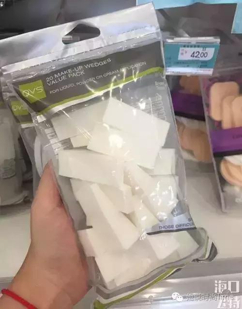 屈臣氏气垫值得买的好货,屈臣氏良心好货去黑眼圈产品12元