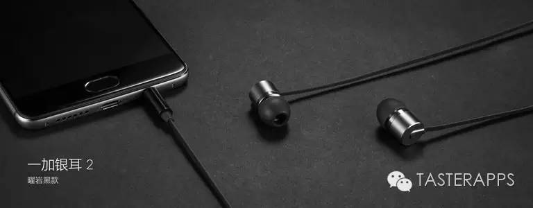 一加银耳2功能,一加银耳3是什么时候发布的