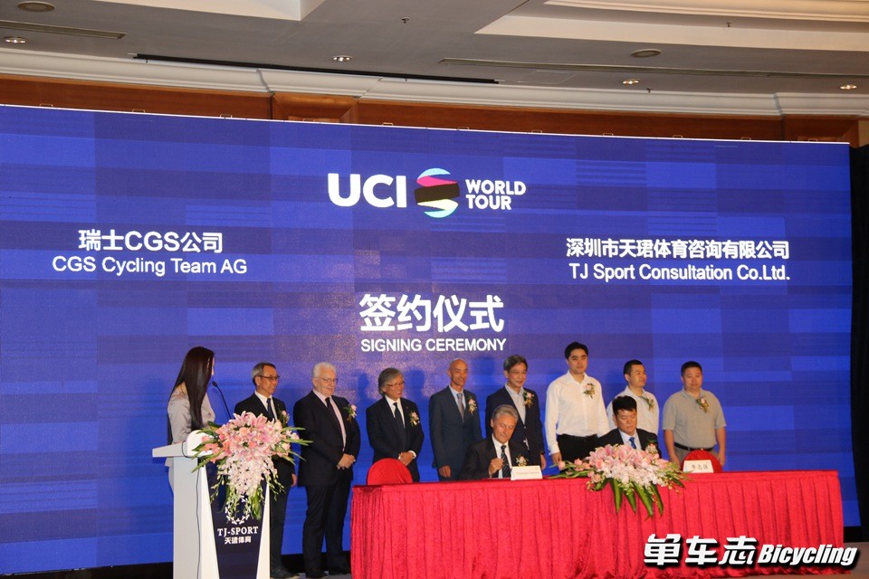 新中国拥有第一辆汽车,中国拥有第一辆车