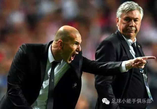 皇马vs拜仁16-17安切洛蒂,欧冠抽签拜仁球员反应