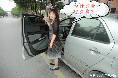 女车主车内传来恶臭,女司机车内诡异响声