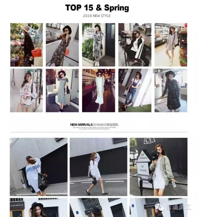 美工接单收费为什么可以这么低,美工设计是不是很挣钱