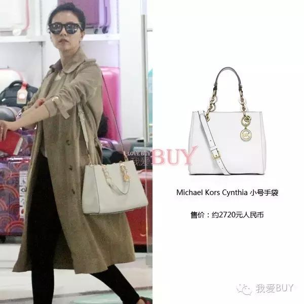 高圆圆包双肩,高圆圆推荐包包