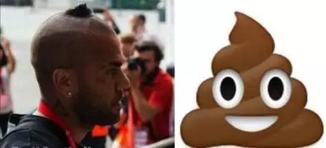 世界足坛十大怪异发型,足坛最危险的发型