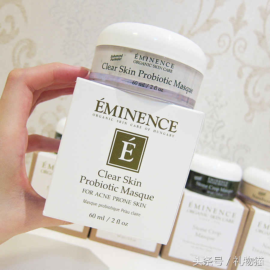 medature密集修润涂抹式面膜,实力面膜