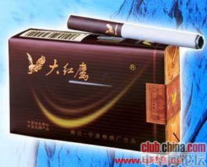 现在男人都吸什么品牌的烟,男士爱吸什么牌子的烟