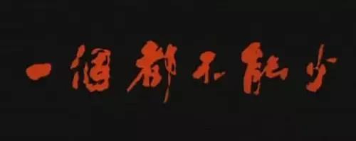 如何养成光洁饱满的额头,怎样拥有一个饱满又好看的额头