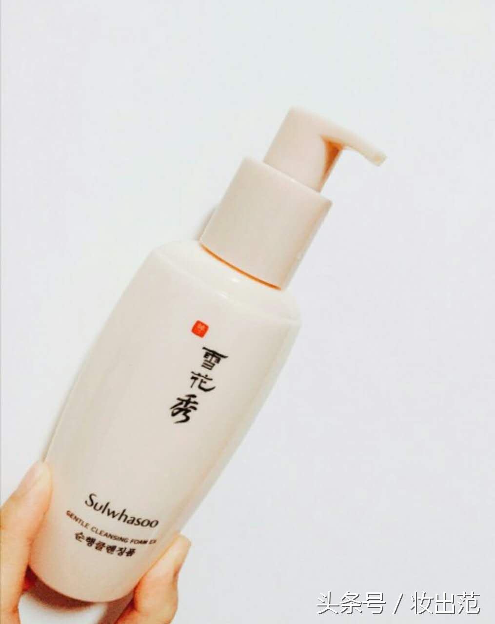 好用的洗面奶推荐男生,分享8款国货洗面奶