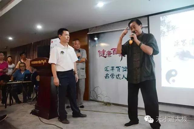 留得浩然神圣气天才一带一路行“一带一路一太极”走进南昌