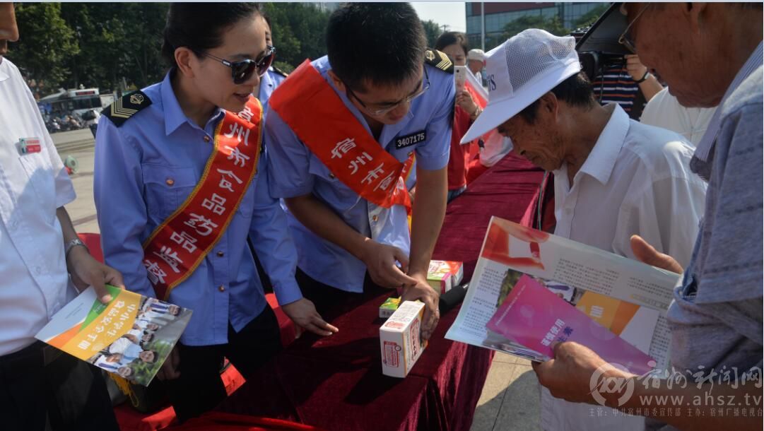 怎么辨别假冒伪劣保健品,怎样辨别保健品合法