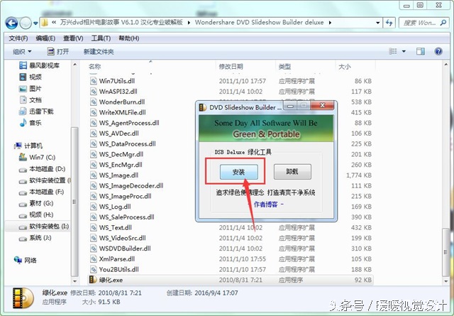 不会做视频怎么做小程序推广,不会做视频的如何创作视频