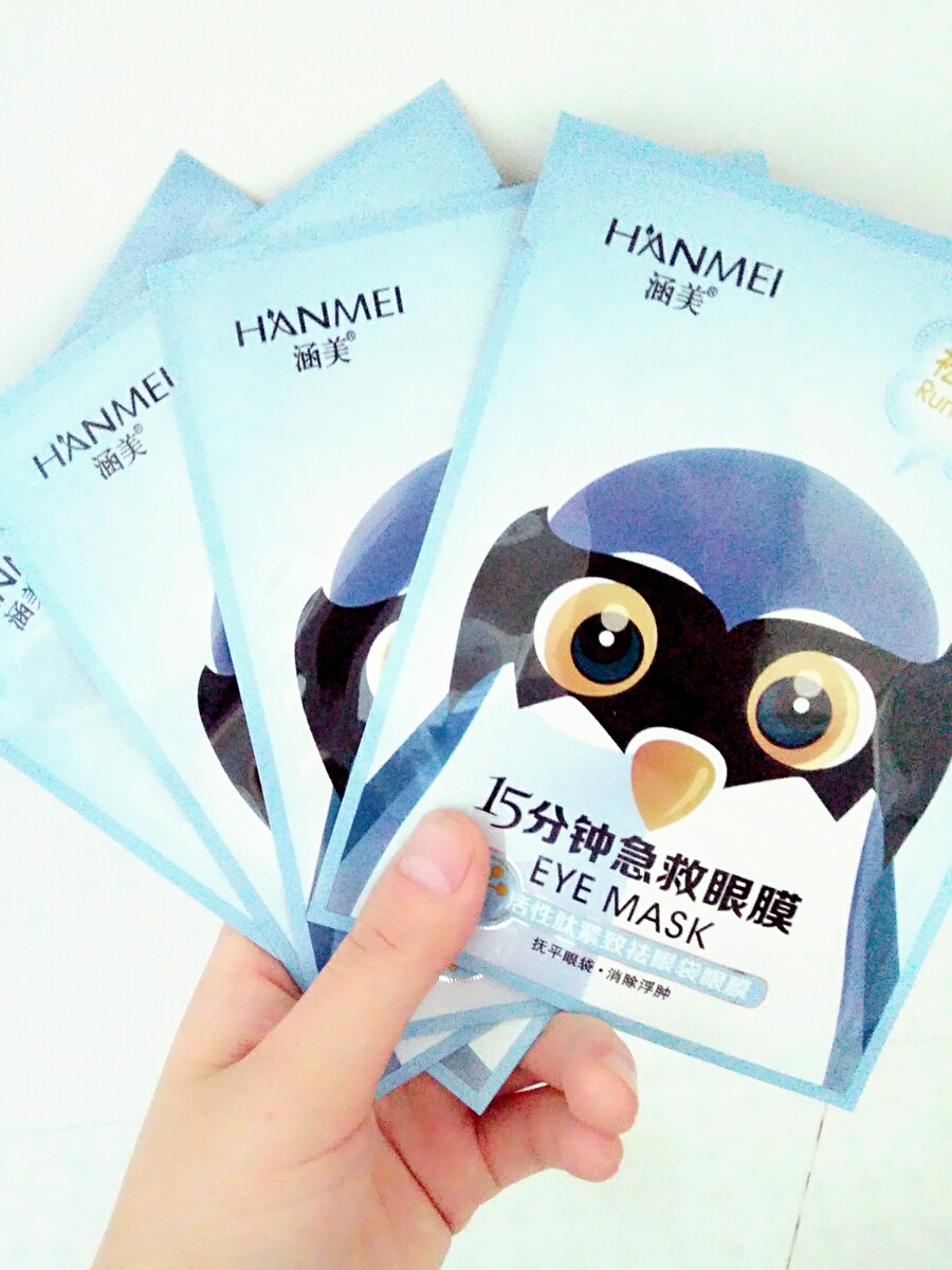 平价护肤品推荐种草,爆痘学生党用的护肤品平价