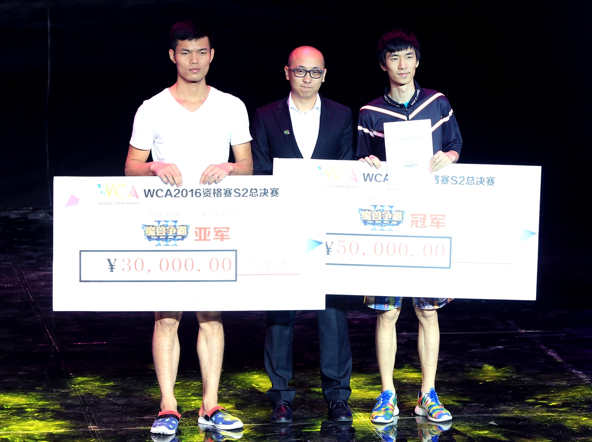 健康中国产业发展趋势,中国健康产业发展前景好的原因