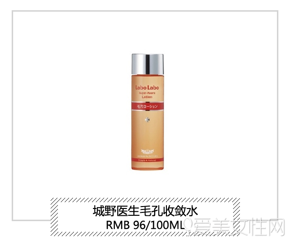 日本化妆品的品牌大全图片及价格,日本化妆品品牌排行榜前十名