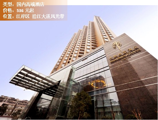 武汉高性价比酒店推荐清明可约,武汉周边的野奢酒店推荐