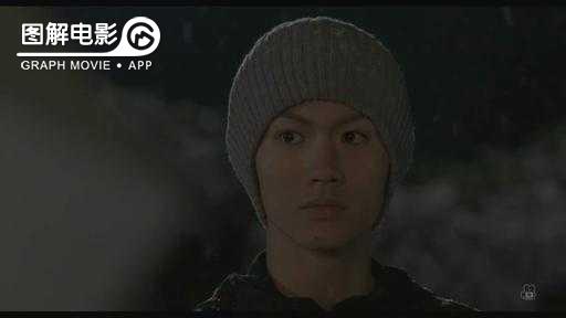 图解—《恋空》爱情的最初愿望是如此单纯