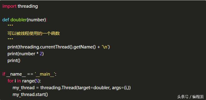 一文彻底吃透git,一文搞懂python自动化测试框架