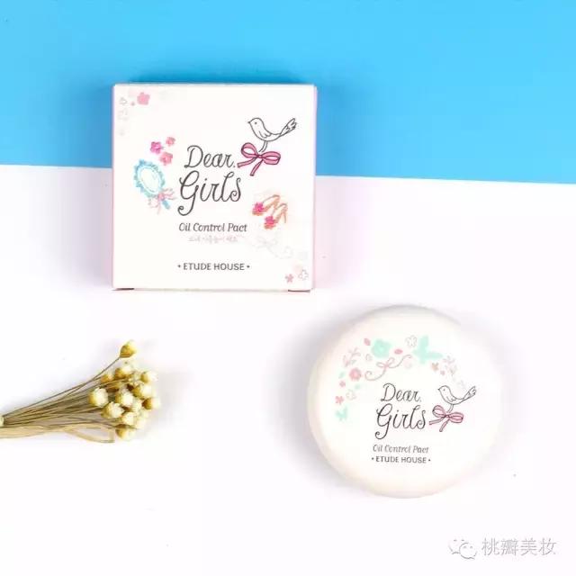 爱丽小屋的东西好用吗,爱丽小屋值得买的东西