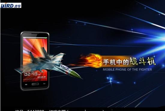 十大最火手机广告,那些让你记忆深刻的手机广告