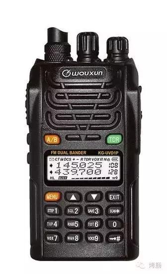 对讲机买几个最合适,一百左右好用的对讲机