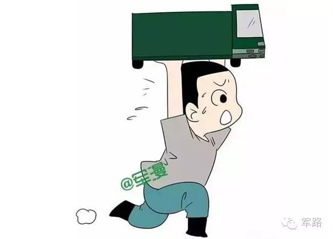 排长，你在部队还好吗？