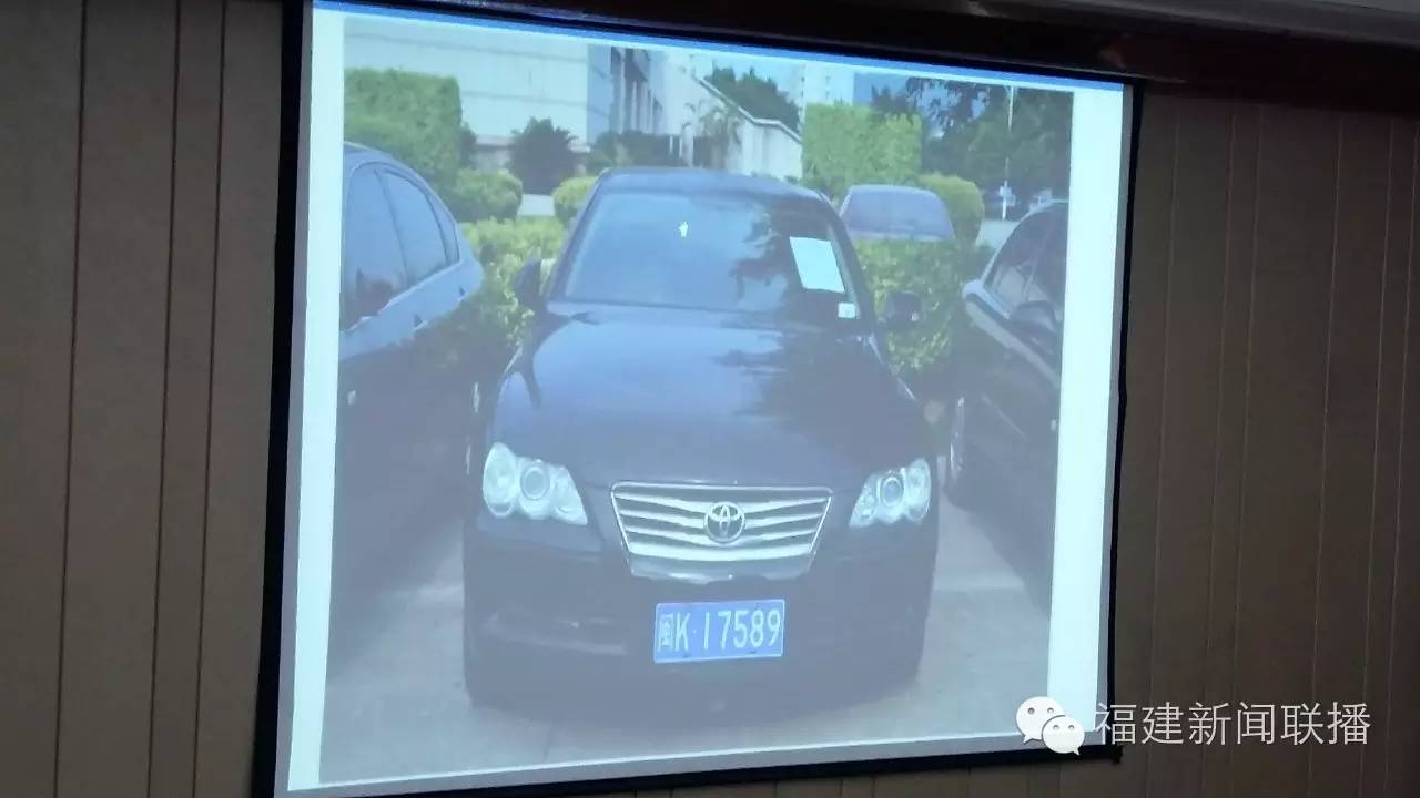 福建首场省直机关公务车拍卖！最高溢价超100%，近1/3流拍