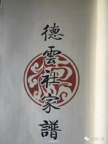 欧弟拜师郭德纲为什么不说相声,欧弟拜郭德纲为师后说过相声没有