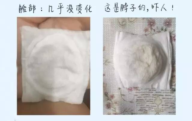 日立美容仪n4000假的多吗,日立美容仪n4000使用方法