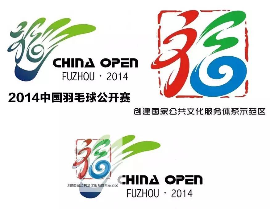 logo征集是如何操作,logo征集要确定理念吗