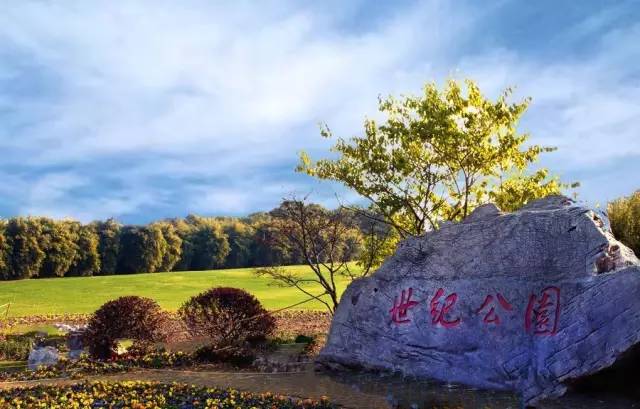 六十多家旅游景点门票半价,这8家景区免费或有优惠