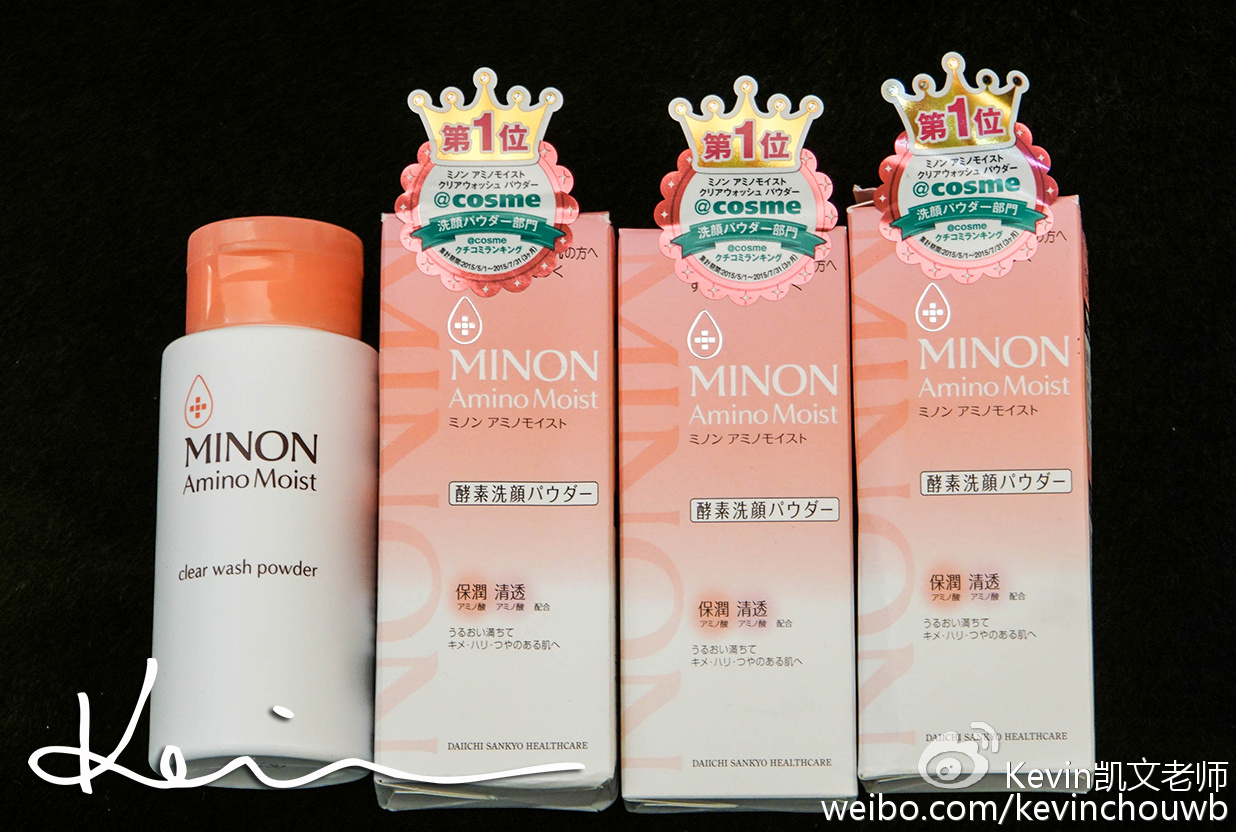 美妆去粉刺最有效的产品,痘痘粉刺黑头用什么化妆品