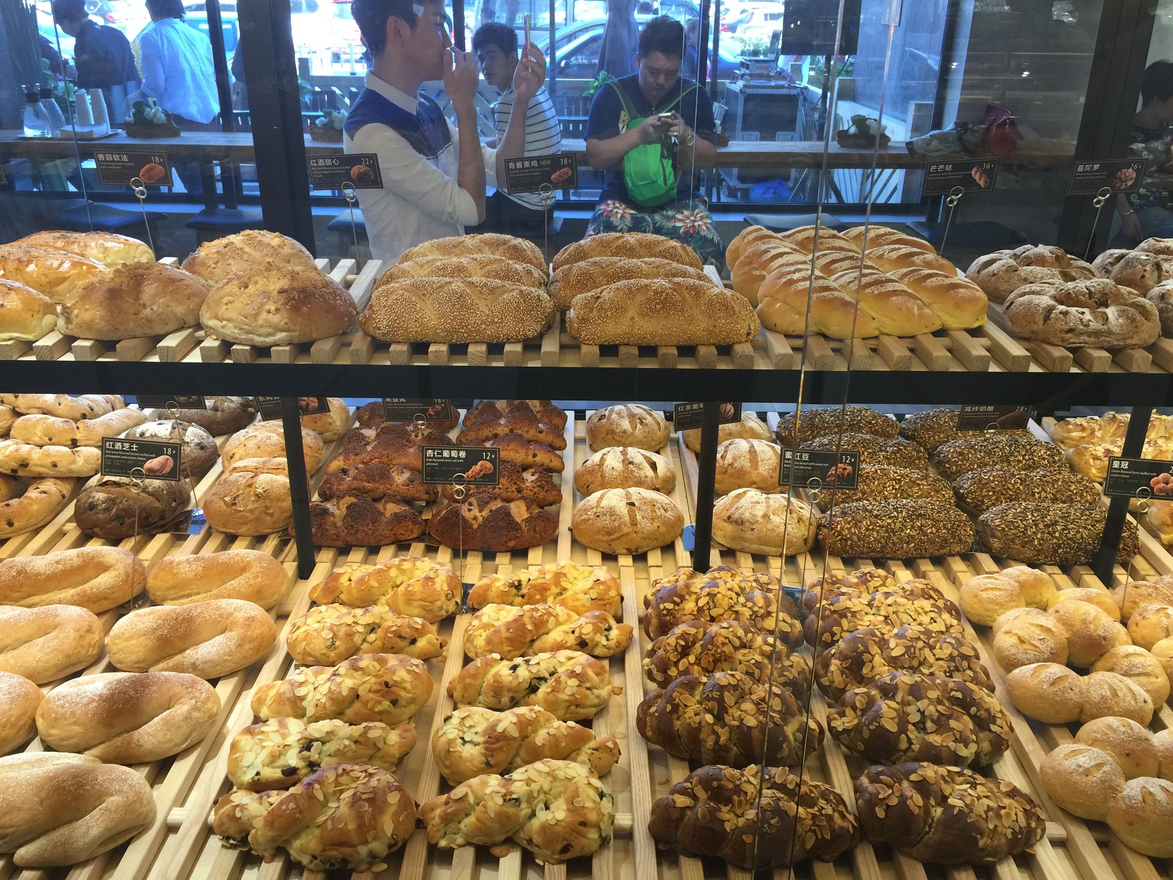 原麦山丘原料,原麦山丘原物料系统