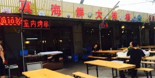 开海海鲜哪家好吃,开海海鲜值得推荐