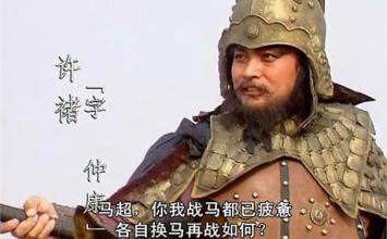 94三国演义里的黄盖,三国演义老版黄盖