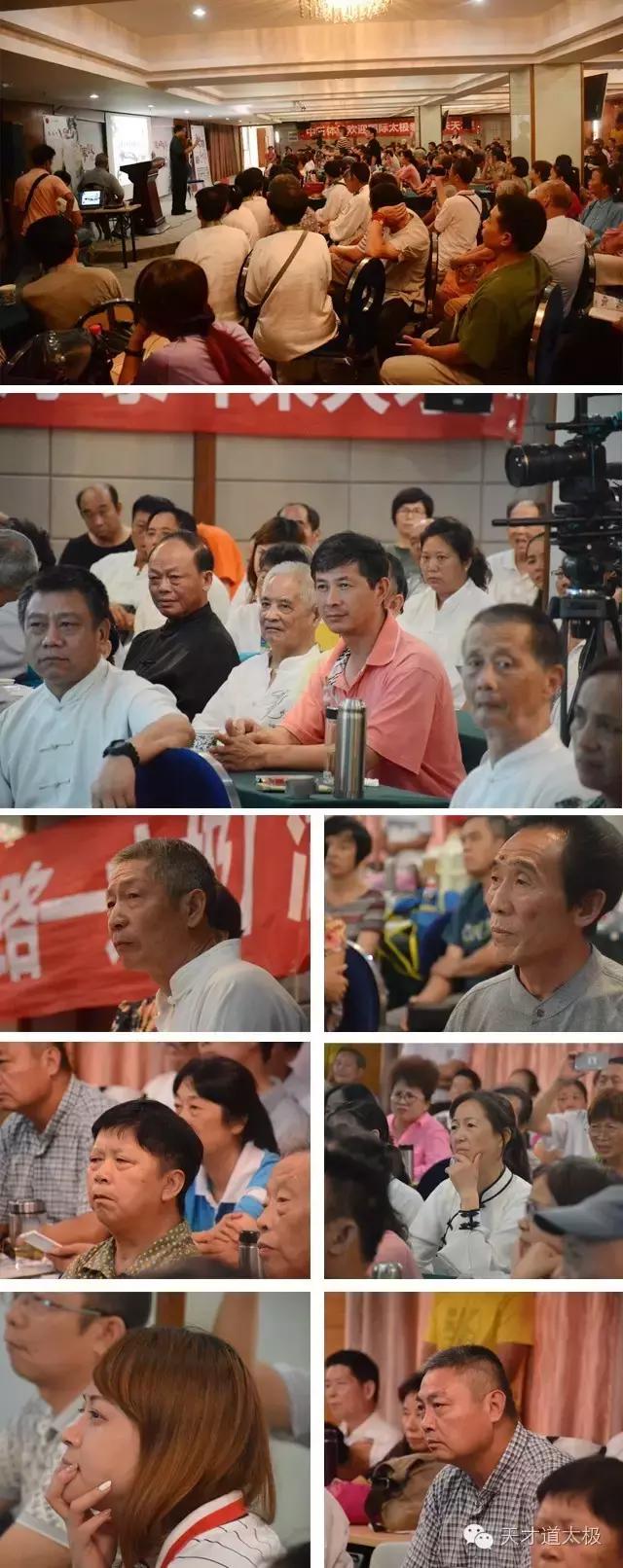 留得浩然神圣气天才一带一路行“一带一路一太极”走进南昌