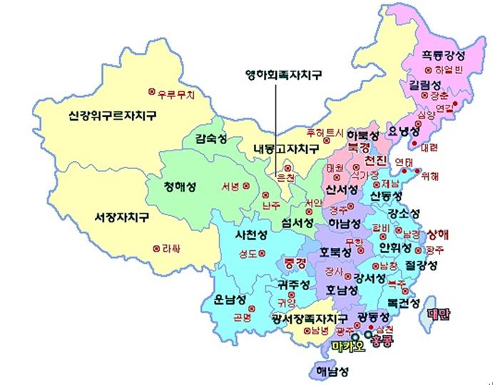 韩语介绍中国有名地方,中国的所有地名用韩语表达