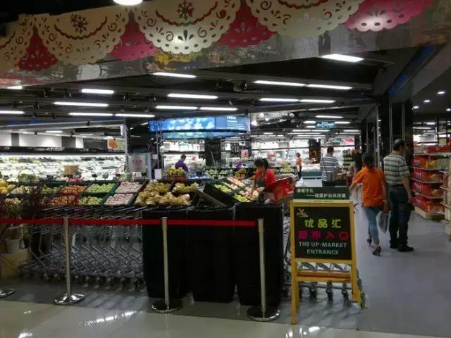 武汉进口商品超市,武汉有哪些进口零食商店