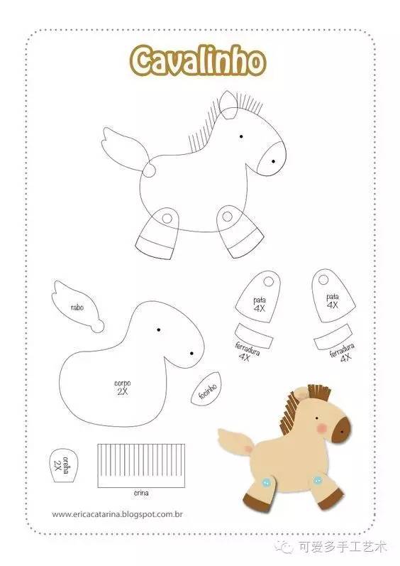 阅读精美小书签,跟读书有关的小书签