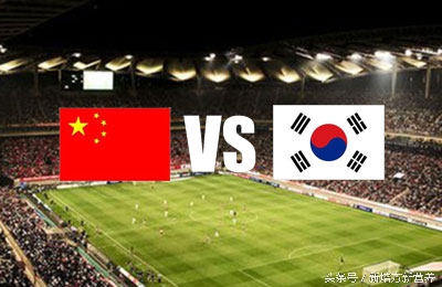 中国男足抗韩的肠道健康保障