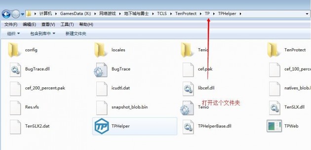 dnffps太低怎么解决,fps太低了怎么解决手机